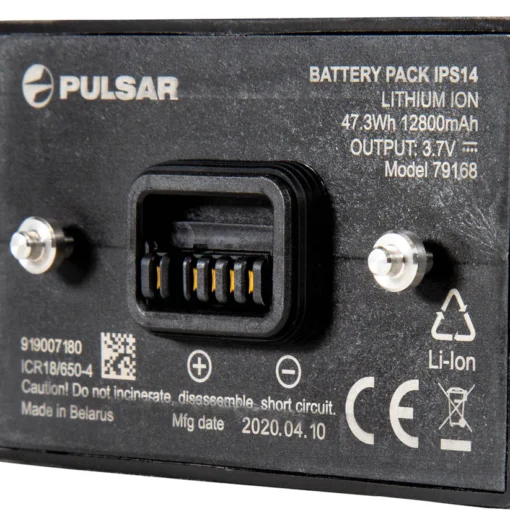 Pulsar IPS 14 Battery Pack - Image 7