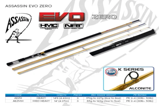 Rod Assassin Evo Zero 15MH #5 4-6oz - Image 3